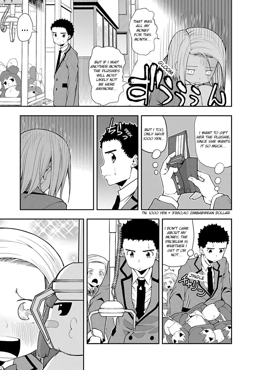 Omoi ga Omoi Omoi-san Chapter 32 5